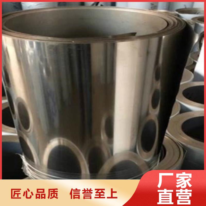 不锈钢带_不锈钢板价格实力商家
