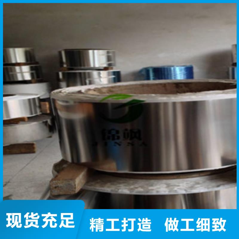 不锈钢带不锈钢丝海量库存