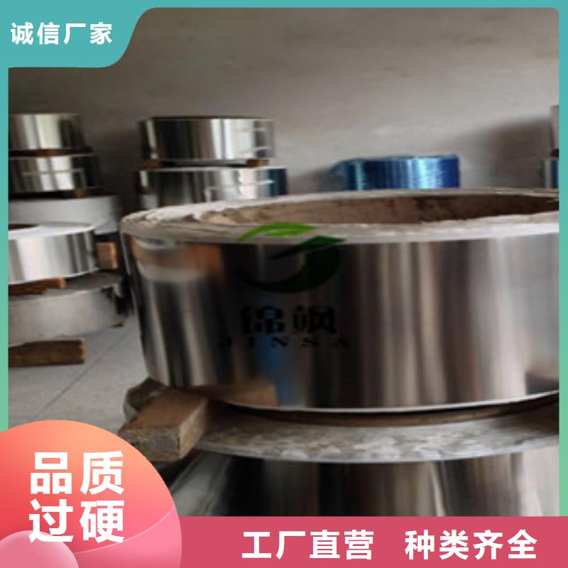 不銹鋼帶鈦合金絲品質之選