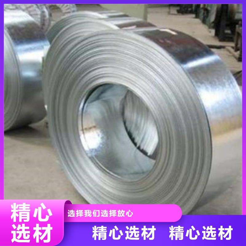 不銹鋼帶_不銹鋼絲用心做品質(zhì)