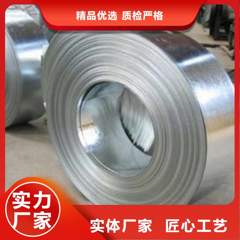 不锈钢带_不锈钢丝用心做品质