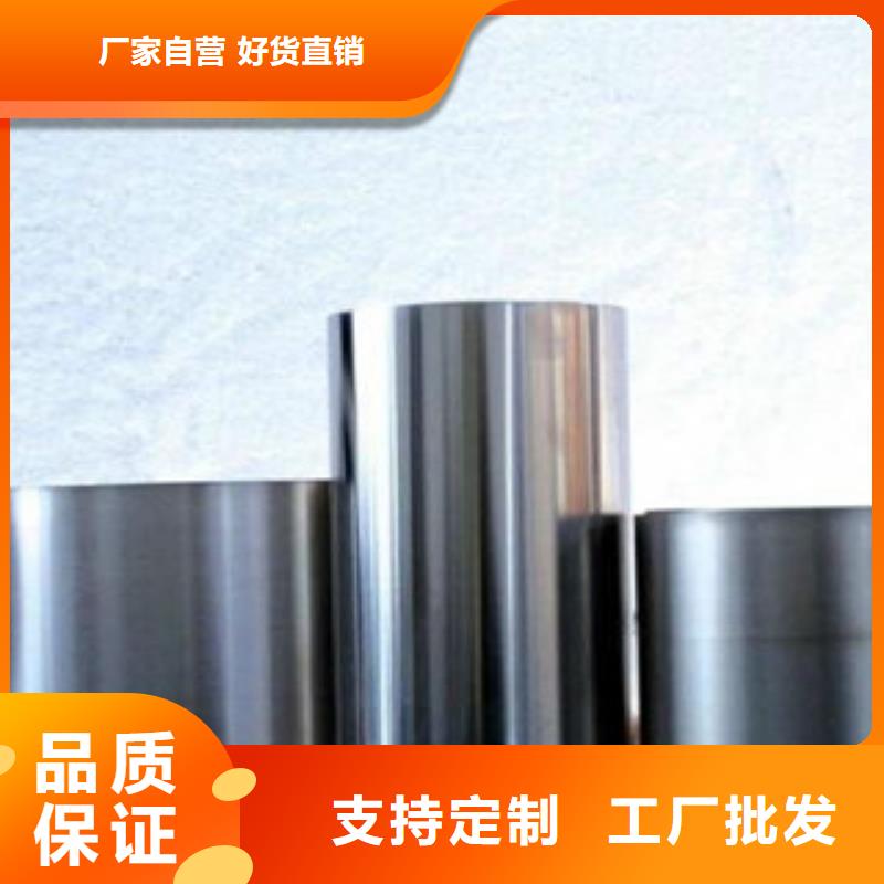 不銹鋼帶不銹鋼裝飾管直銷廠家