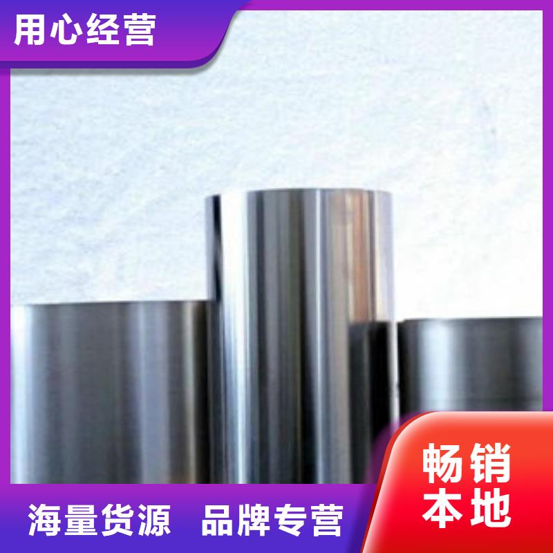 不锈钢带不锈钢丝严谨工艺