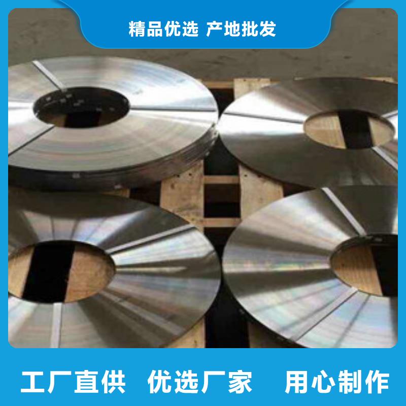 不锈钢带不锈钢丝严谨工艺