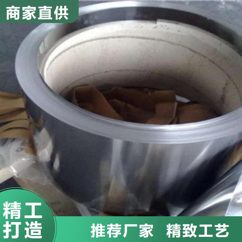 不銹鋼帶鈦合金絲品質之選