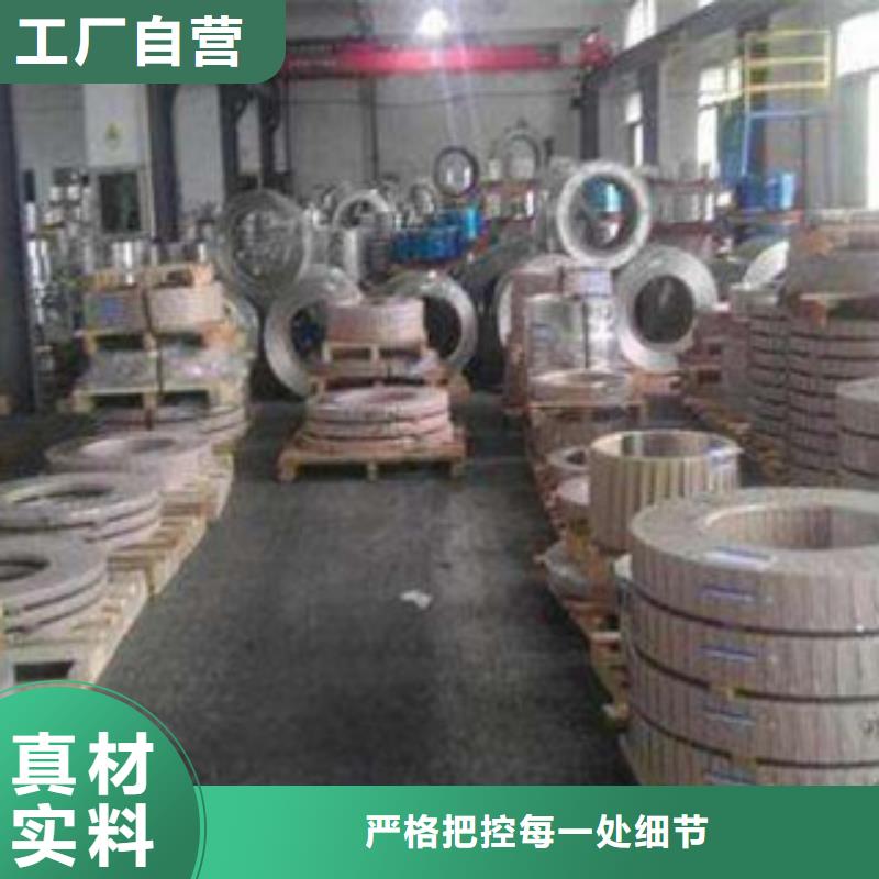 不锈钢带,软钛不锈钢丝质量上乘