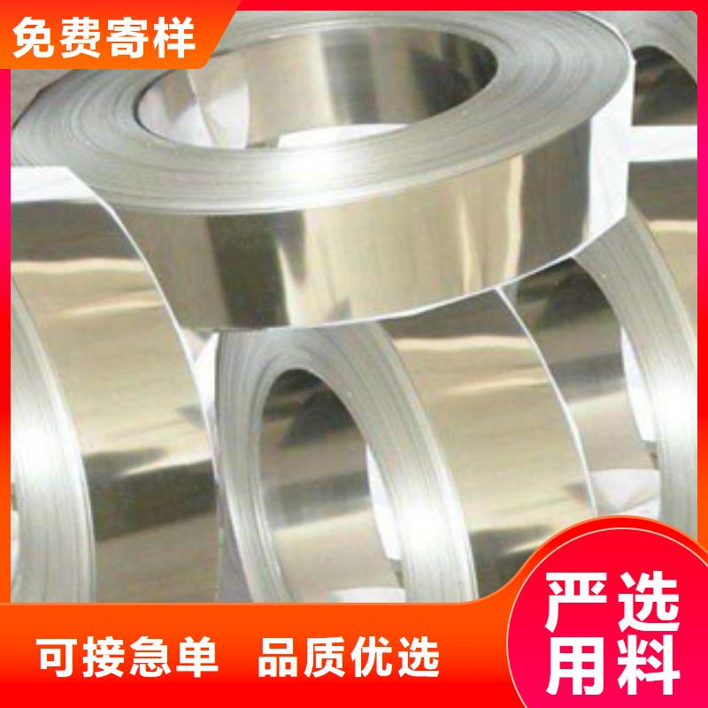 不銹鋼帶不銹鋼裝飾管量大更優(yōu)惠