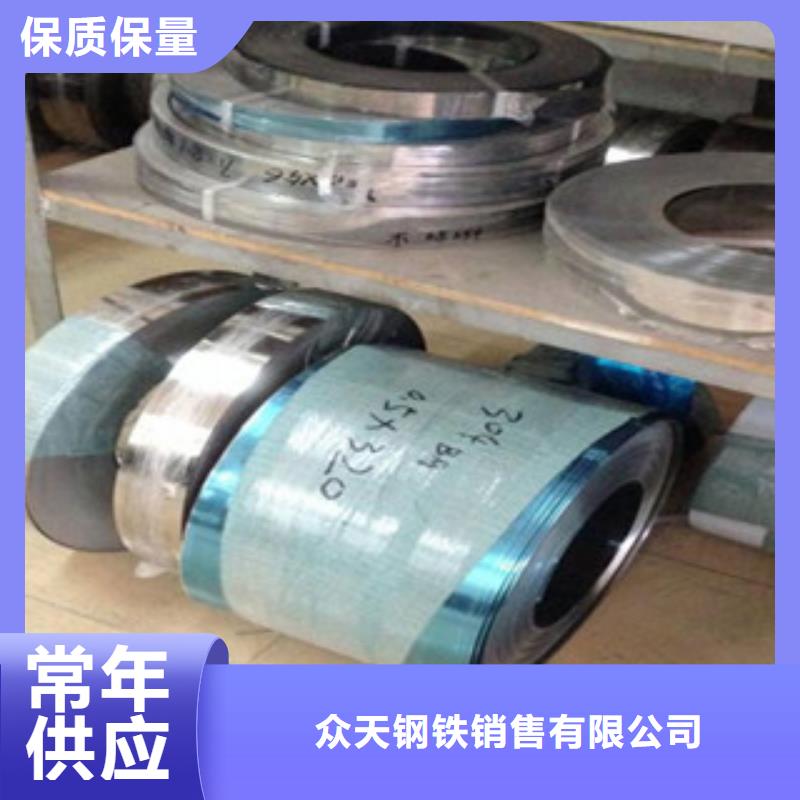 不銹鋼帶鈦合金絲品質(zhì)之選
