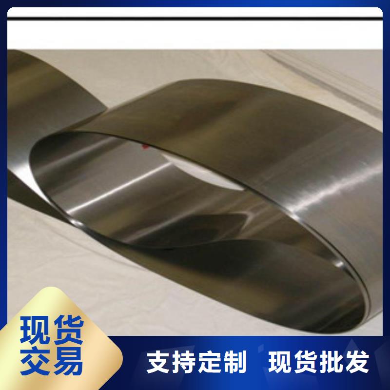 不锈钢带_不锈钢丝用心做品质