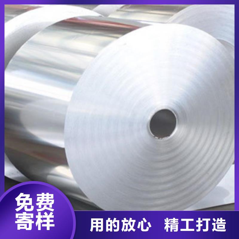 不銹鋼帶不銹鋼絲海量庫(kù)存