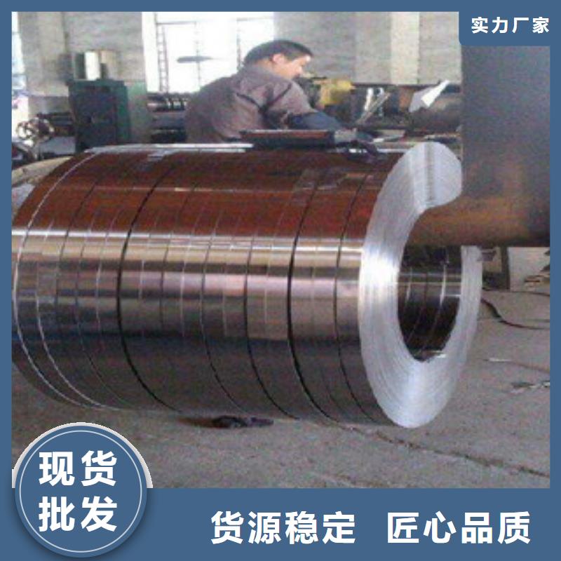 不銹鋼帶鈦合金絲品質(zhì)之選
