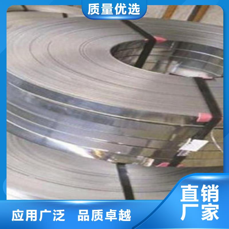 不銹鋼帶鈦合金絲品質(zhì)之選