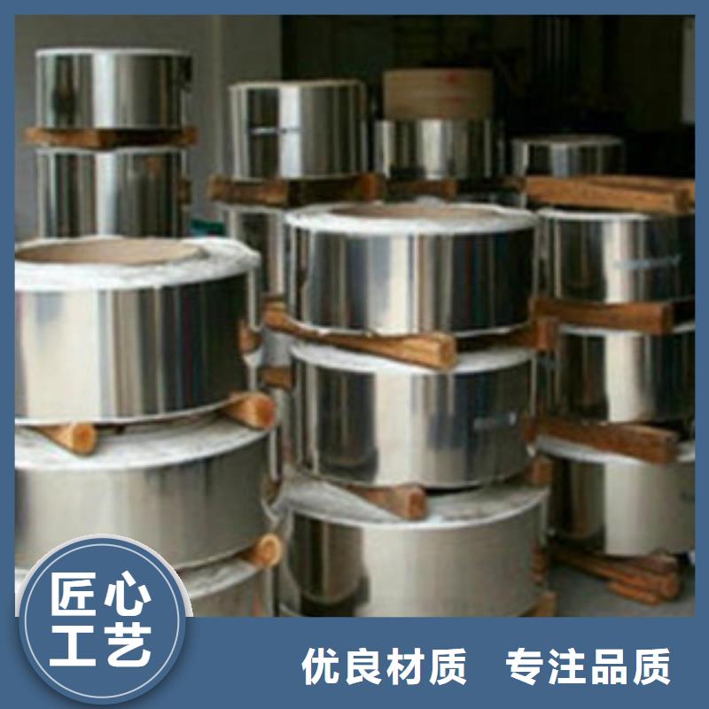 不銹鋼帶鈦合金絲品質(zhì)之選