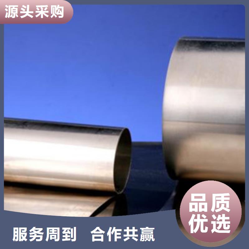 不銹鋼帶鈦合金絲品質之選