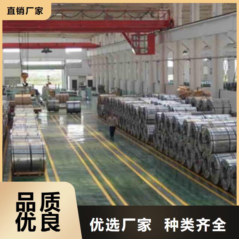 不銹鋼帶鈦合金絲品質之選