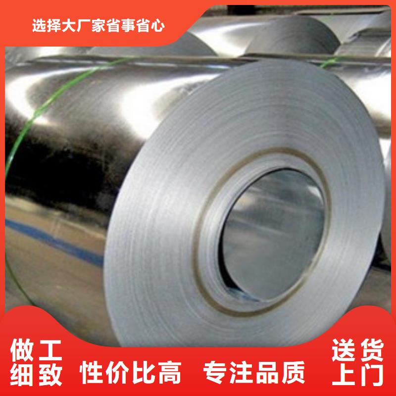 不銹鋼帶鈦合金絲品質(zhì)之選