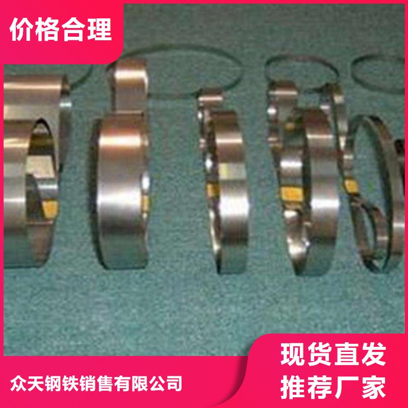 不銹鋼帶鈦合金絲品質(zhì)之選