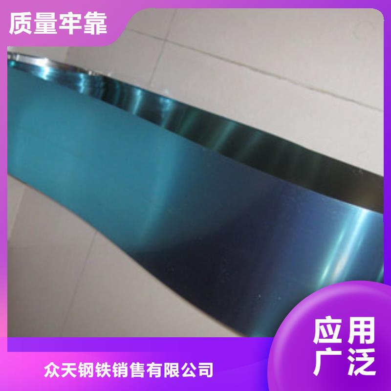 不銹鋼帶不銹鋼絲一站式采購方便省心