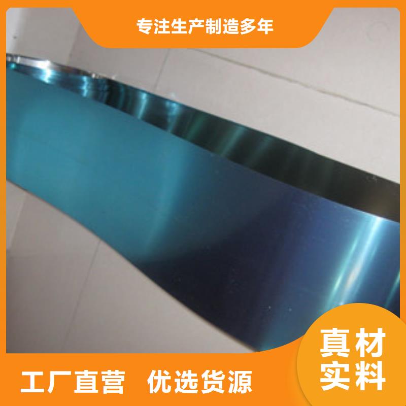 不銹鋼帶鈦合金絲品質之選