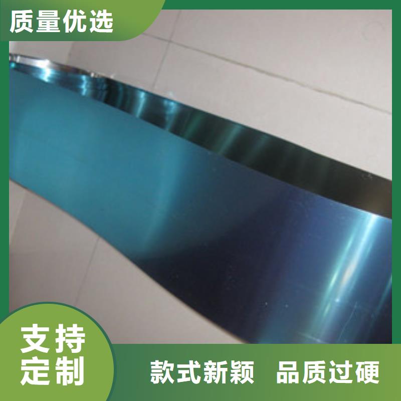 不銹鋼帶鈦合金絲品質(zhì)之選