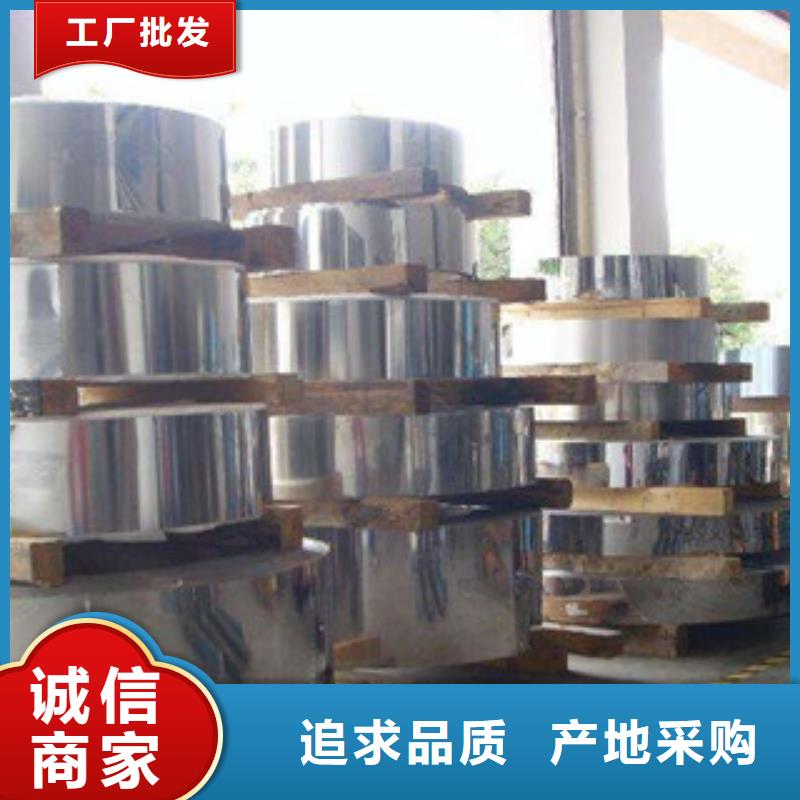 不銹鋼帶鈦合金絲品質(zhì)之選