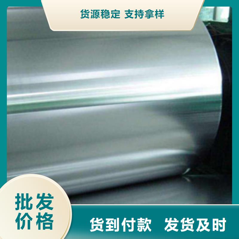 不銹鋼帶鈦合金絲品質(zhì)之選