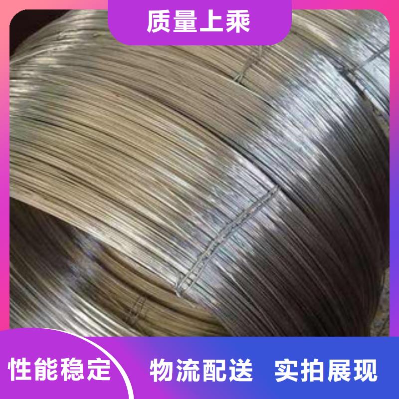 不锈钢钢丝_精密丝源头直供