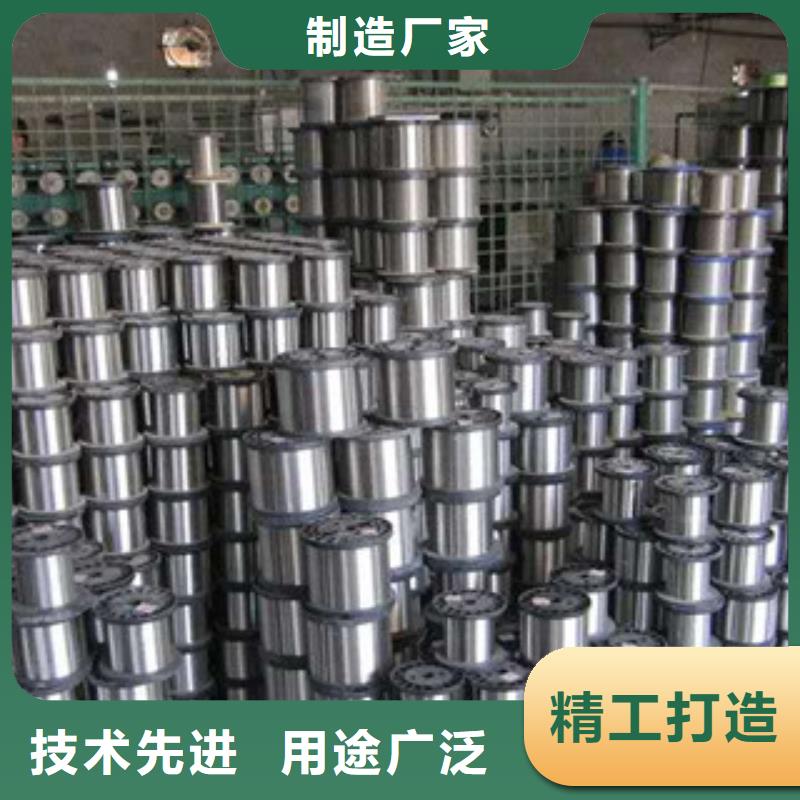 不銹鋼鋼絲軟鈦不銹鋼絲嚴(yán)格把控質(zhì)量