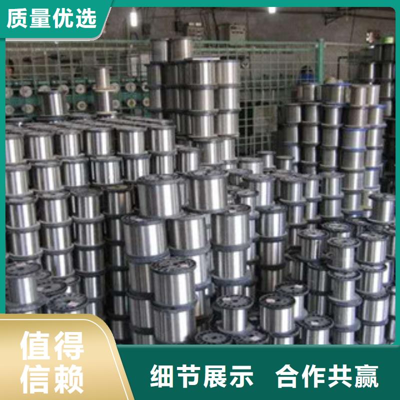不銹鋼絲廠家【多圖】
