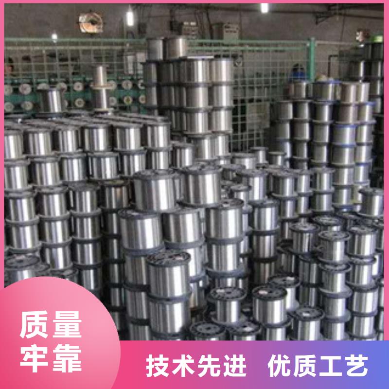 買不銹鋼絲-現(xiàn)貨充足有保障