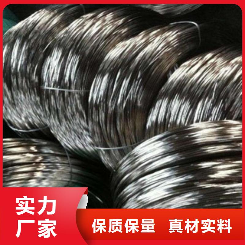 不銹鋼鋼絲鈦合金絲廠家現(xiàn)貨供應(yīng)