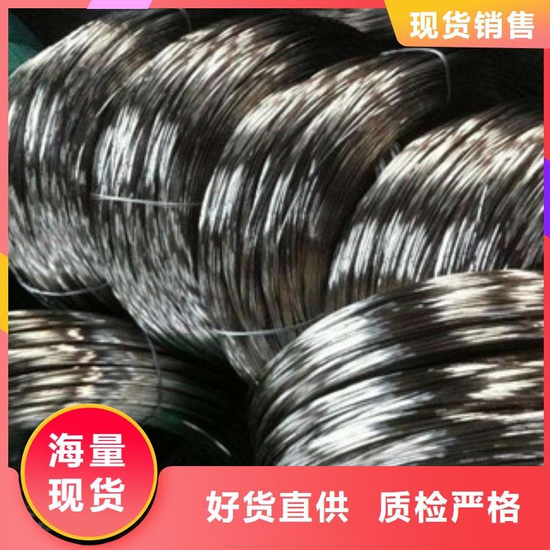 不銹鋼鋼絲_不銹鋼板價格廠家直銷售后完善