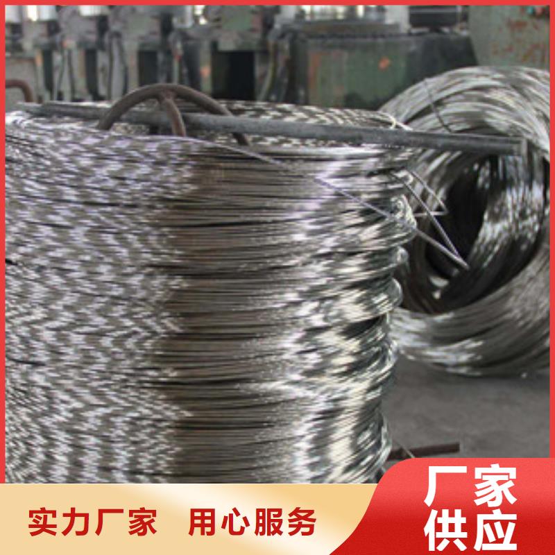 不銹鋼鋼絲,鈦合金絲可定制
