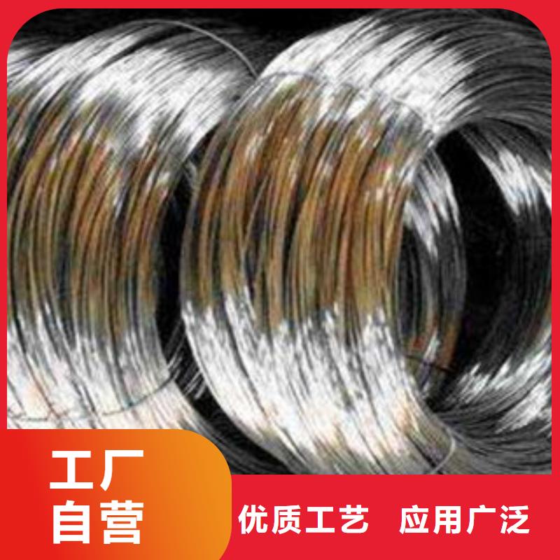 不銹鋼絲制造廠家