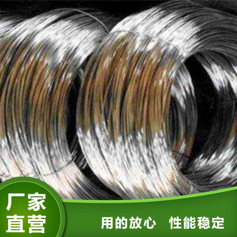 不銹鋼絲行內(nèi)優(yōu)選