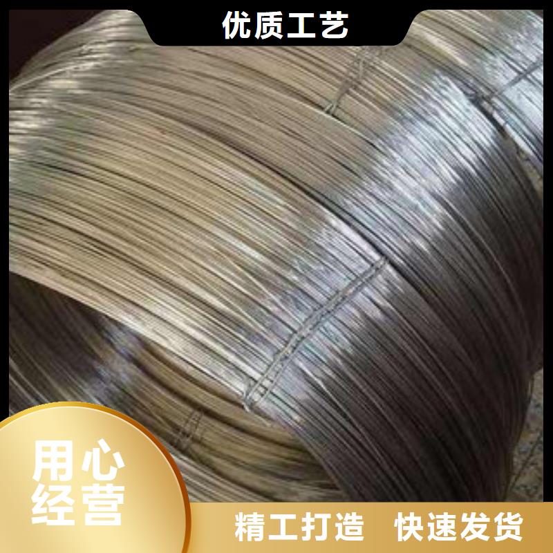 不銹鋼絲直銷(xiāo)廠家