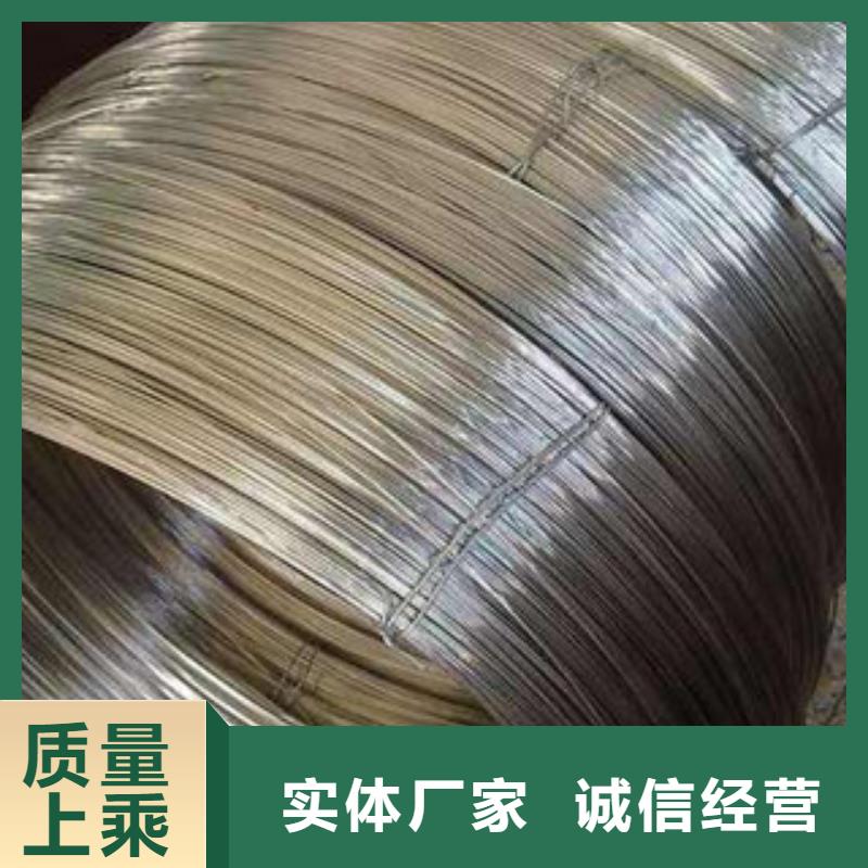 不銹鋼絲定做-不銹鋼絲廠