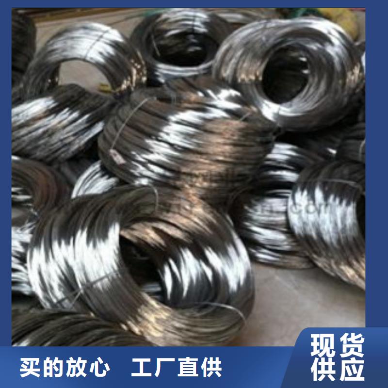 不銹鋼絲廠家資質齊全