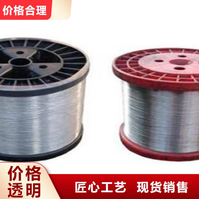 不锈钢钢丝不锈钢丝厂家直发