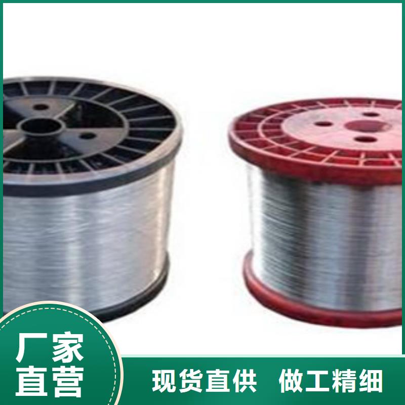 庫存充足的不銹鋼絲供貨商