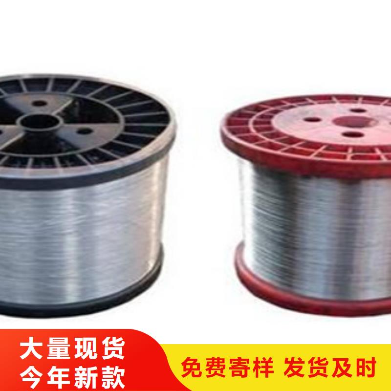 不銹鋼絲直銷品牌:不銹鋼絲生產(chǎn)廠家