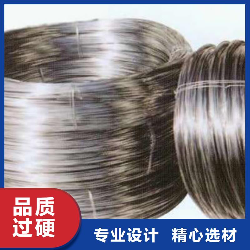 不锈钢丝来图在线报价