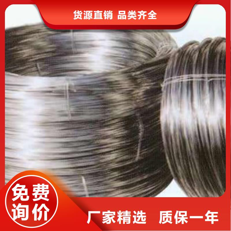 不銹鋼絲廠家價格公道