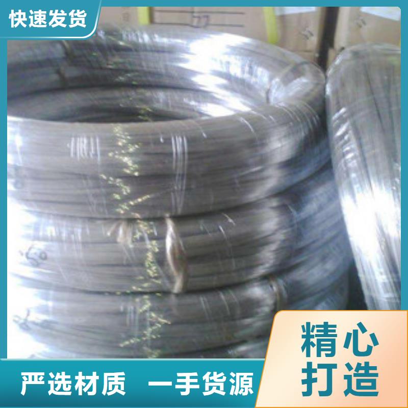 不锈钢钢丝软钛不锈钢丝应用领域