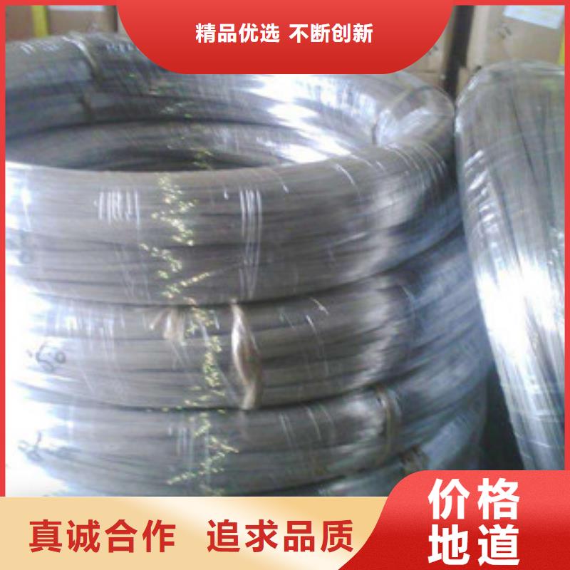 不銹鋼鋼絲軟鈦不銹鋼絲應(yīng)用領(lǐng)域