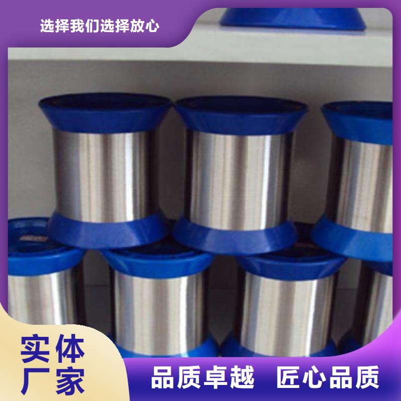 不锈钢钢丝不锈钢复合板品质过硬