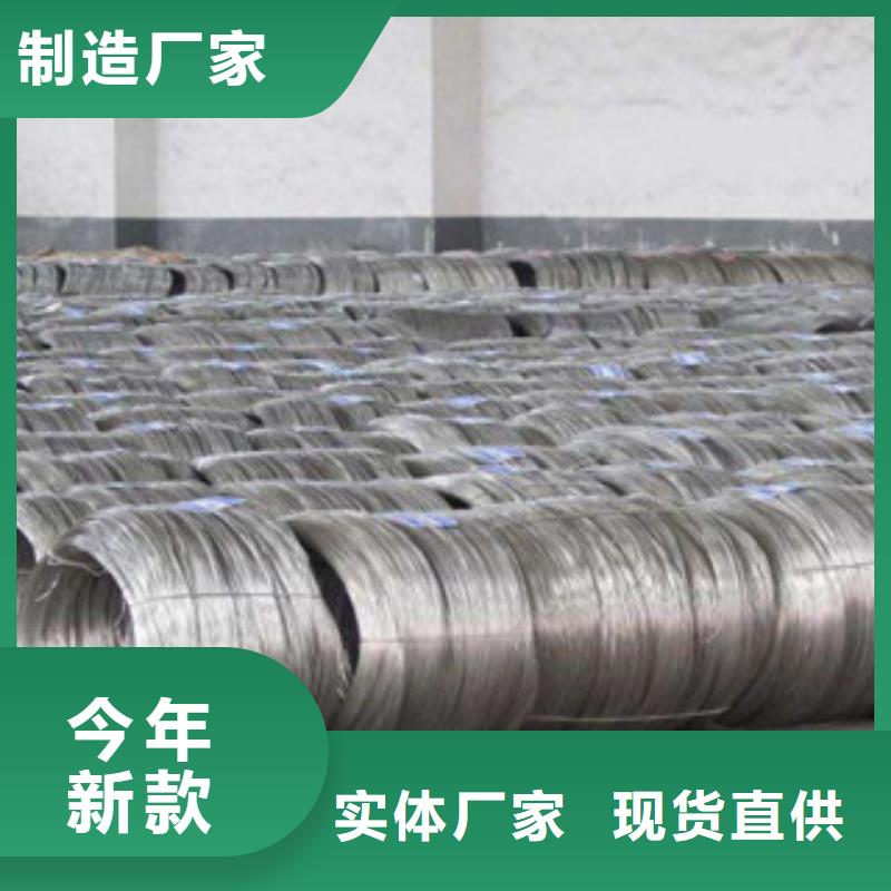 不銹鋼絲產(chǎn)品就是好用