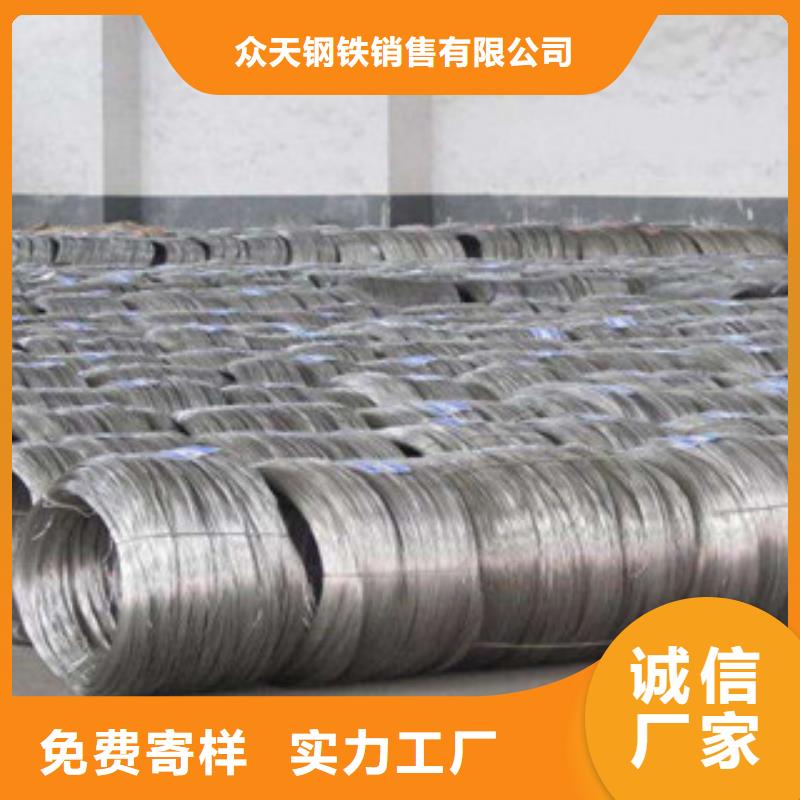 不锈钢钢丝_精密丝源头直供