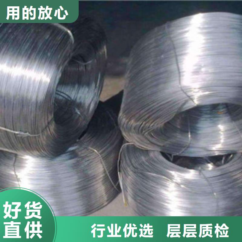 不銹鋼絲實(shí)地廠家