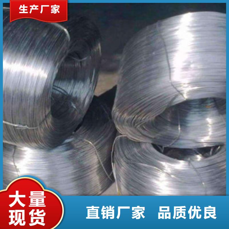 不銹鋼鋼絲,鈦合金絲可定制